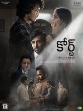 Court: State Vs. A Nobody