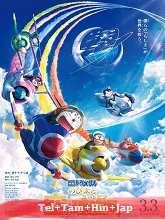 Doraemon the Movie: Nobita’s Sky Utopia