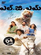 LGM – Lets Get Married