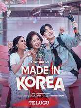 Made in Korea