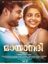 Mayaanadhi