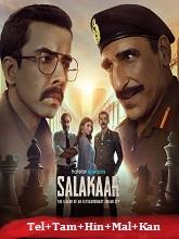 Salakaar Season 1