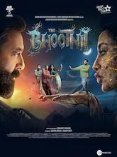 The Bhootnii