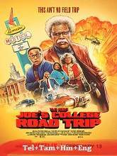 Tyler Perry's Joe's College Road Trip